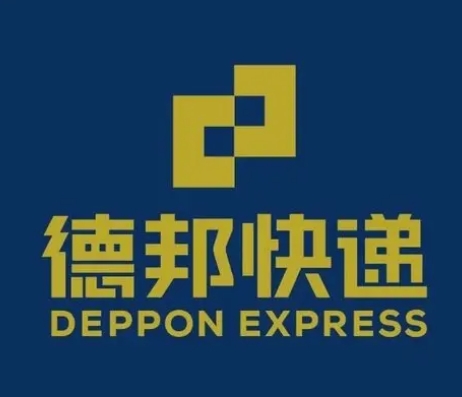 威海德邦快递