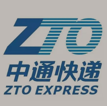威海中通快递