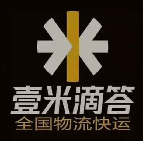 威海壹米滴答